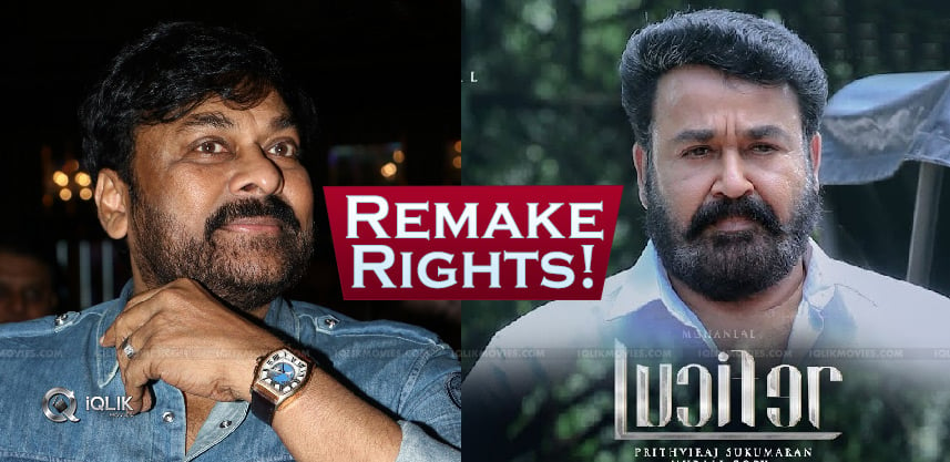 chiranjeevi-bought-lucifer-remake-rights