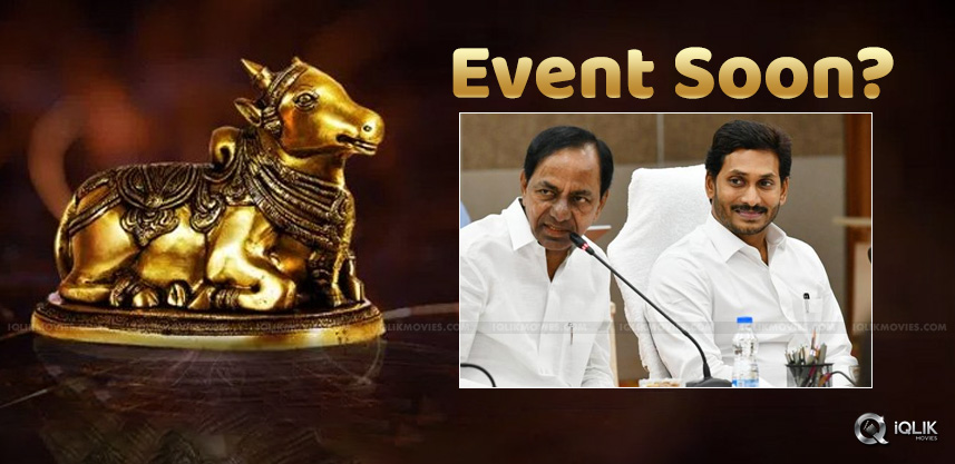 ap-govt-presents-nandi-awards-soon