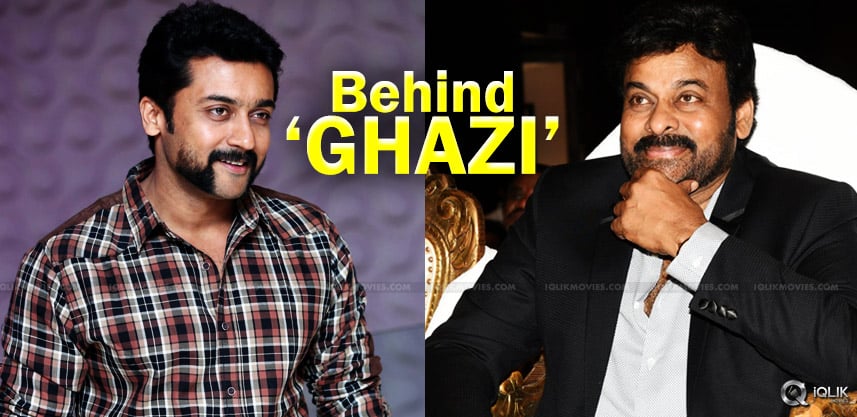 chiranjeevi-suriya-to-give-voiceover-for-ghazi