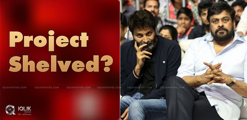 No-Word-About-Trivikram-From-Chiranjeevi