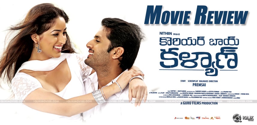 nithiin-courier-boy-kalyan-review-and-ratings