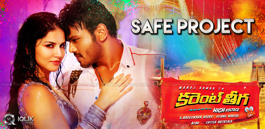 current-theega-box-office-collections-report