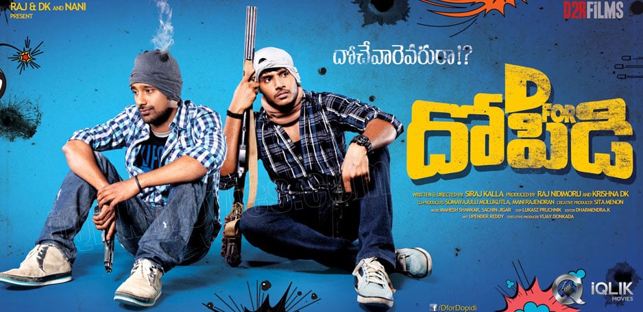 D-for-Dopidi-completes-censor-formalities