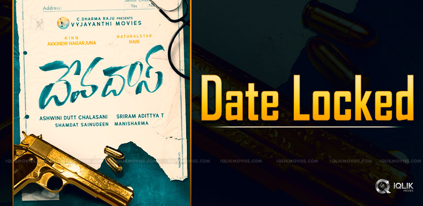nagarjuna-nani-devdas-movie-release-date