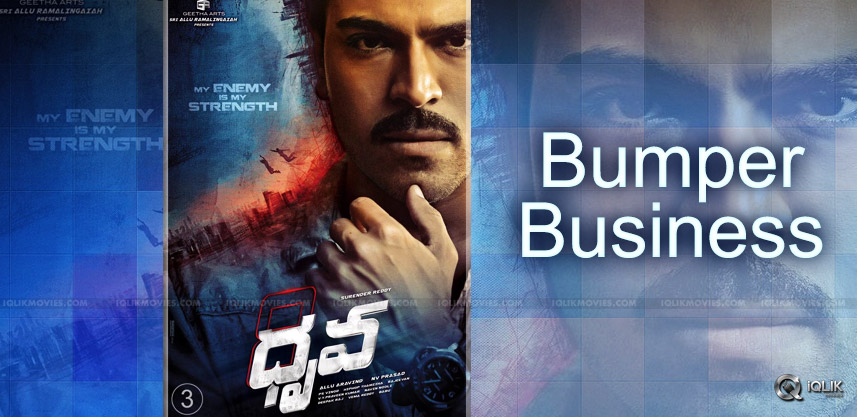 ram-charan-dhruva-pre-release-business-at-ceded