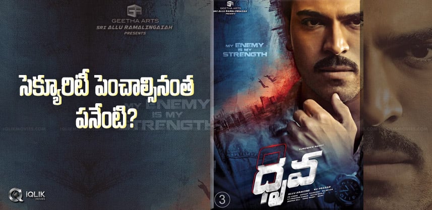 additional-security-for-ramcharan-dhruva-shooting
