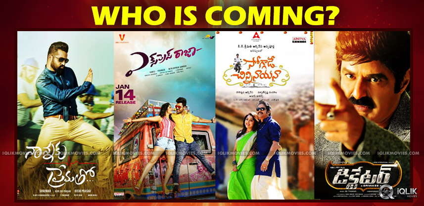 telugu-films-releasing-for-sankranthi-2015