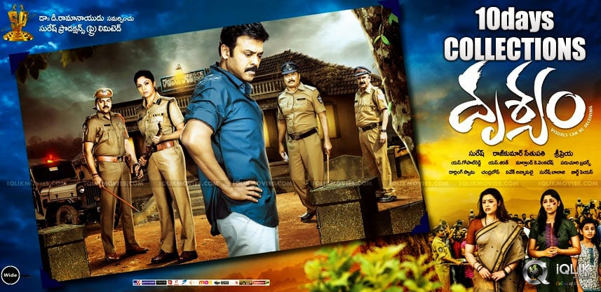 drushyam-10days-worldwide-collections-report