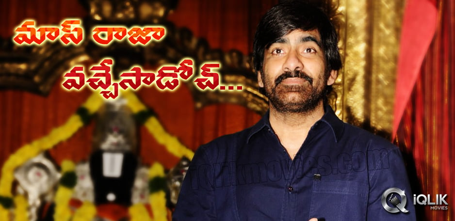 Finally-Ravi-Teja039-s-new-film-launched