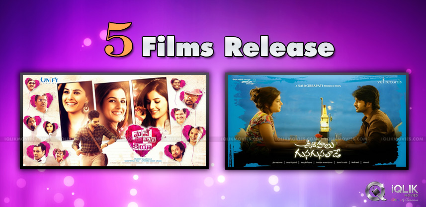 five-films-oohalu-gusalaade-mpk-indrudu-release