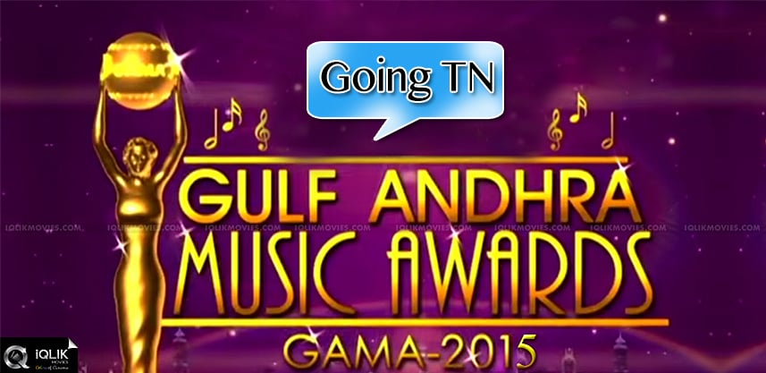 gulf-andhra-music-awards-expands-to-tamil-nadu