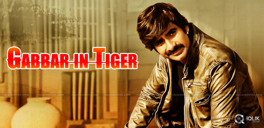 gabbar-singh2-scenes-in-bengal-tiger-movie-news
