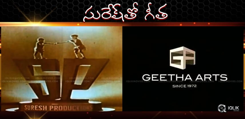 discussion-over-geetha-arts-suresh-productions