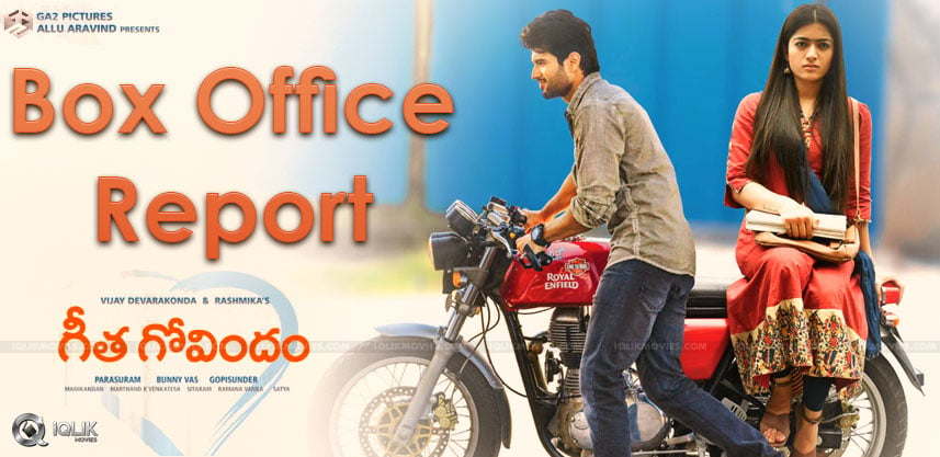 geetha-govindam-collections-report