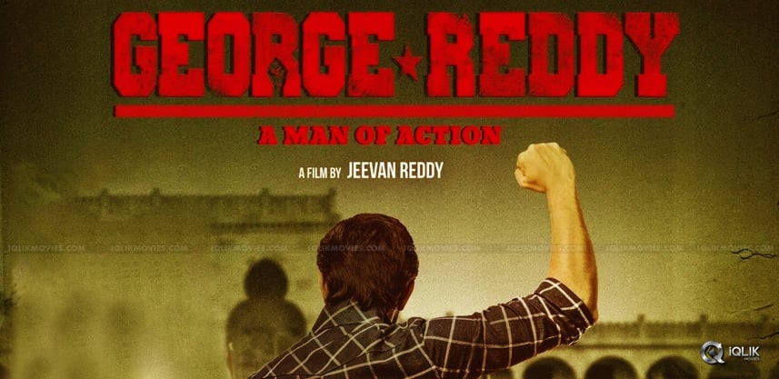 George-Reddy-Selected-For-International-Film-Festi