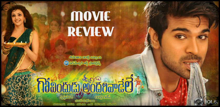 telugu-movie-govindhudu-andari-vaadele-full-review