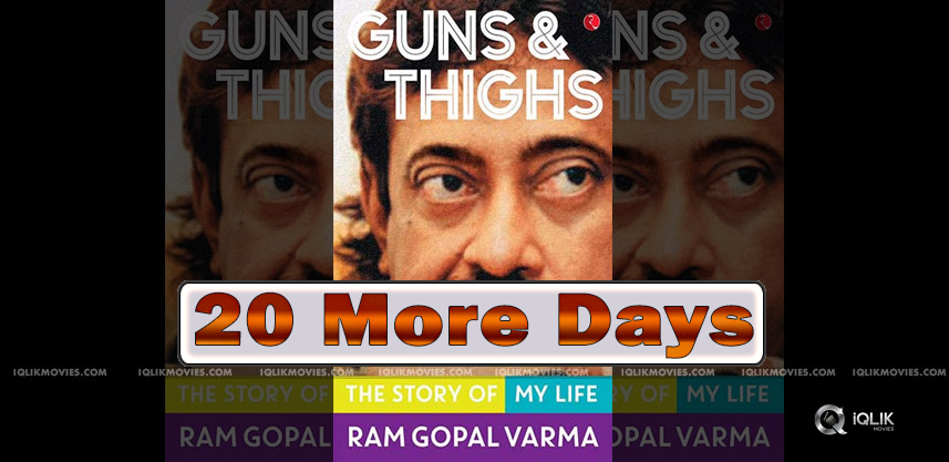 ram-gopal-varma-guns-and-thighs-book-sale
