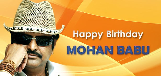 Happy-Birthday-Mohan-Babu