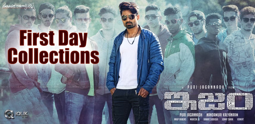purijagannadh-ism-first-day-collections