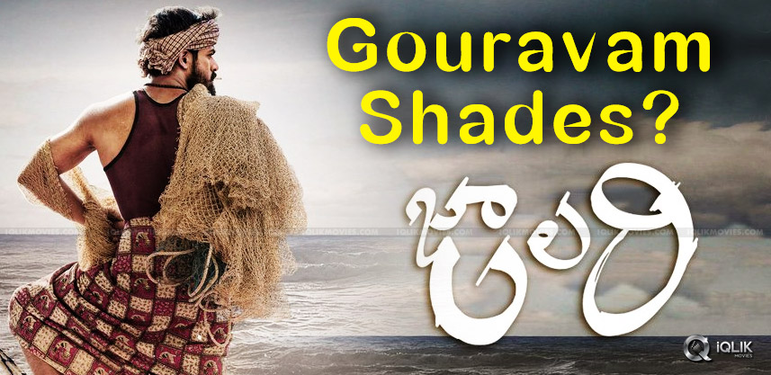 gouravam-movie-shades-for-jaalari-movie