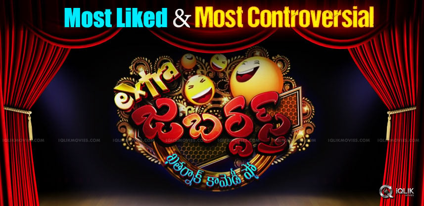 discussion-on-jabardasth-show-details