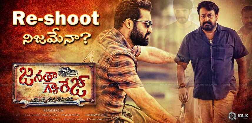 speculations-about-janatha-garage-re-shoot
