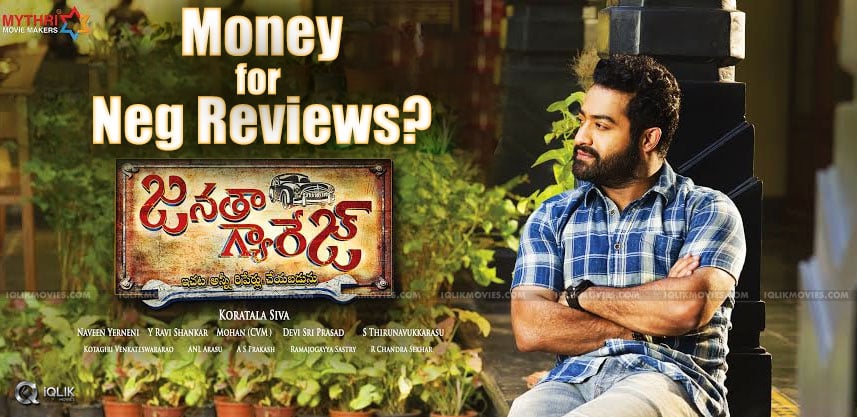 discussionon-conspiracybehind-janathagarage-review
