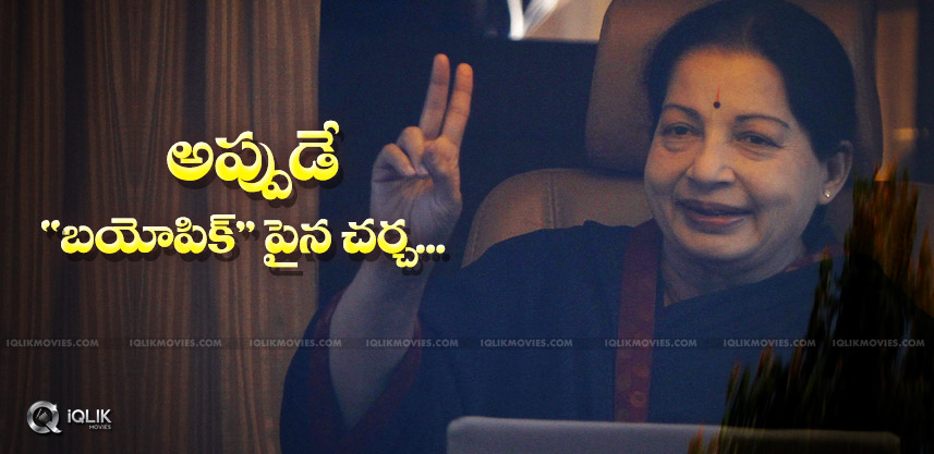 discussion-on-jayalalithaa-biopic-details