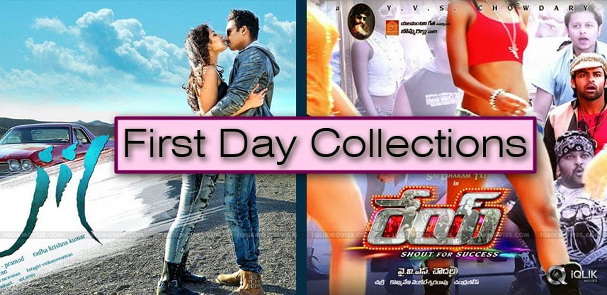 jil-and-rey-movie-first-day-collection-details