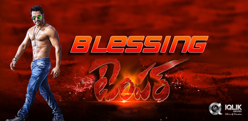 ntr-blessings-to-madhurima-in-temper-movie