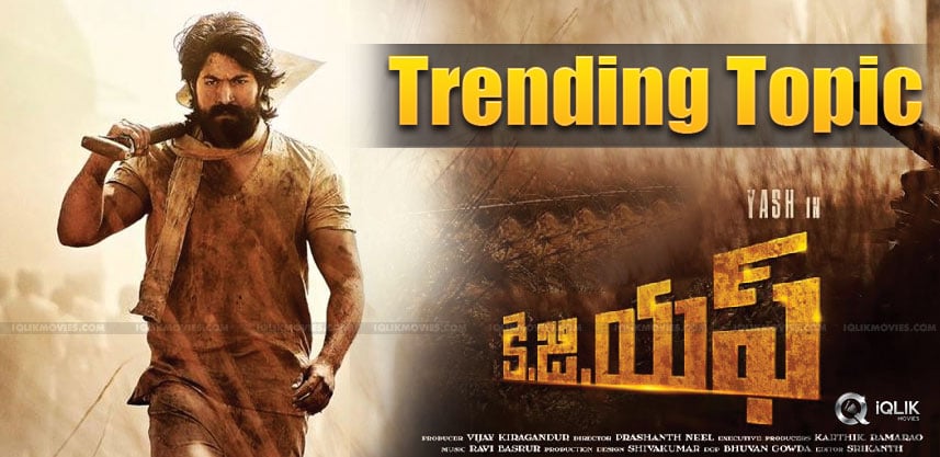 kgf-trailer-is-trendng-topic-in-film-industry