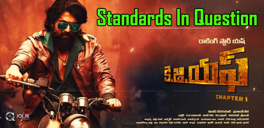 kgf-movie-standards-are-questioned-now