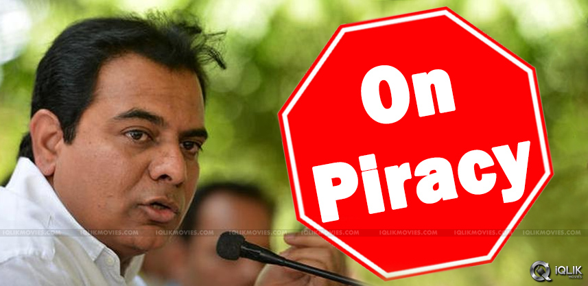 minister-ktr-to-introduce-anty-piracy-policy