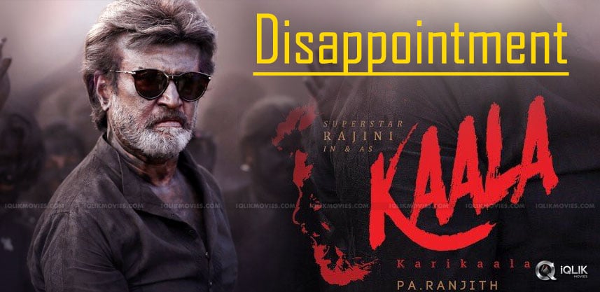 rajinikanth-fans-disappointed-birthday