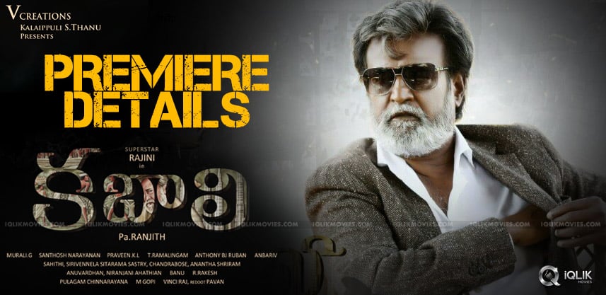 kabali-movie-official-premieres-worldwide-details