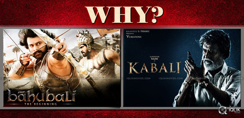 discussion-on-kabali-baahubali-promotions