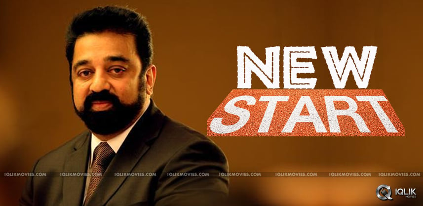 kamal-hassan-signs-up-on-twitter