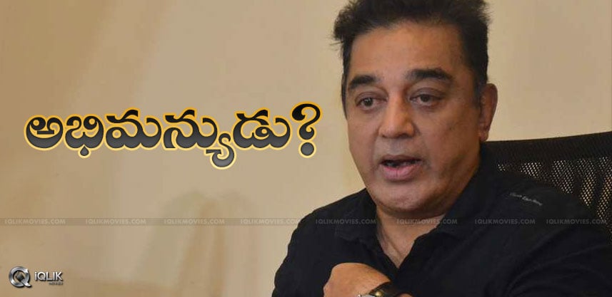 kamal-hassan-becomes-controversial-in-tamilnadu