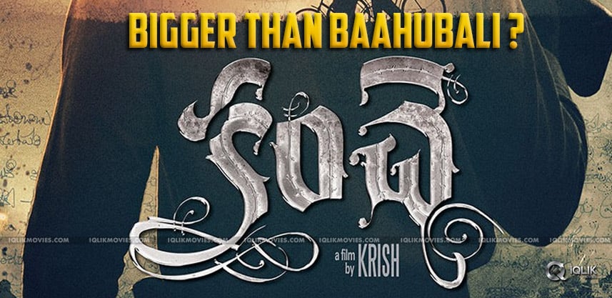 kanche-movie-comparison-with-baahubali-film