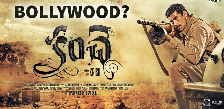 kanche-movie-to-be-remade-in-hindi