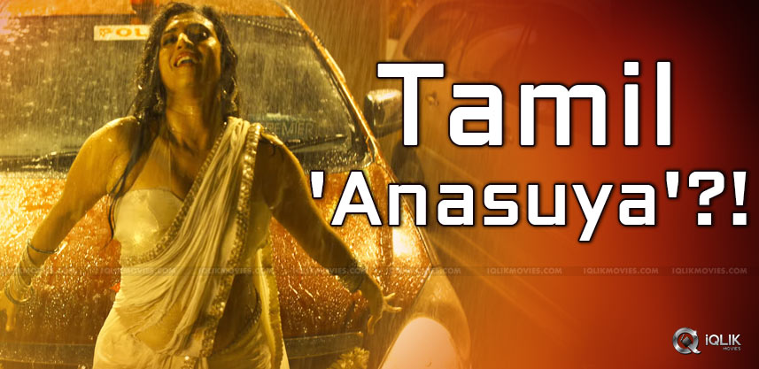 kasturi-hot-song-in-tamil-film-details