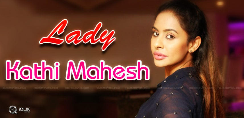 lady-kathi-mahesh-sri-reddy-no-stop