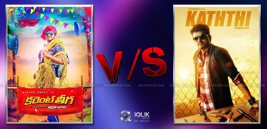 kaththi-and-current-theega-releasing-on-oct-31