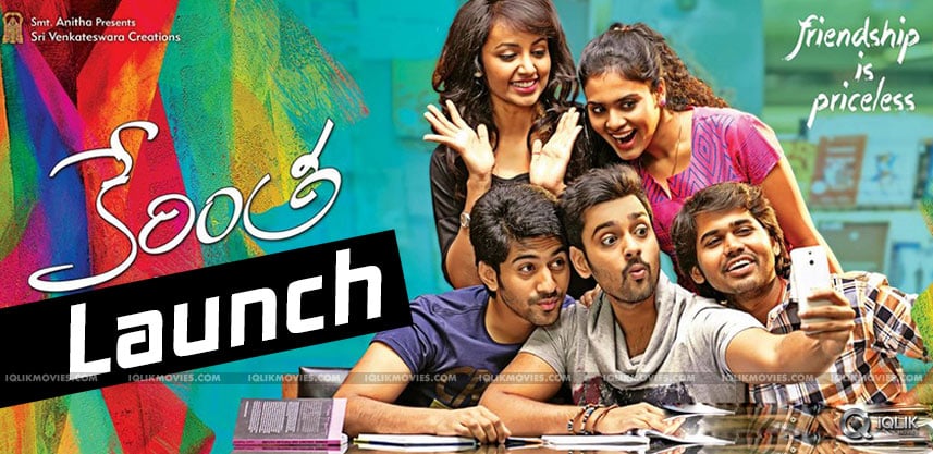 kerintha-movie-audio-first-song-launch-updates