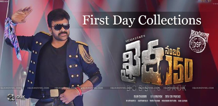 khaidino150-first-day-collections-chiranjeevi