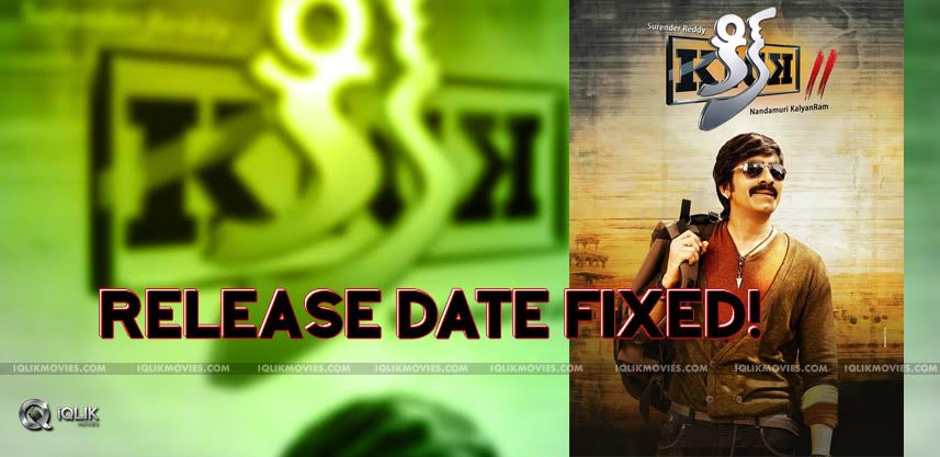 kick2-movie-release-date-fixed-exclusive-news