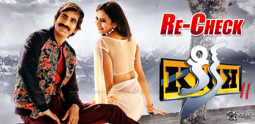 ravi-teja-kick2-movie-going-to-review-committee