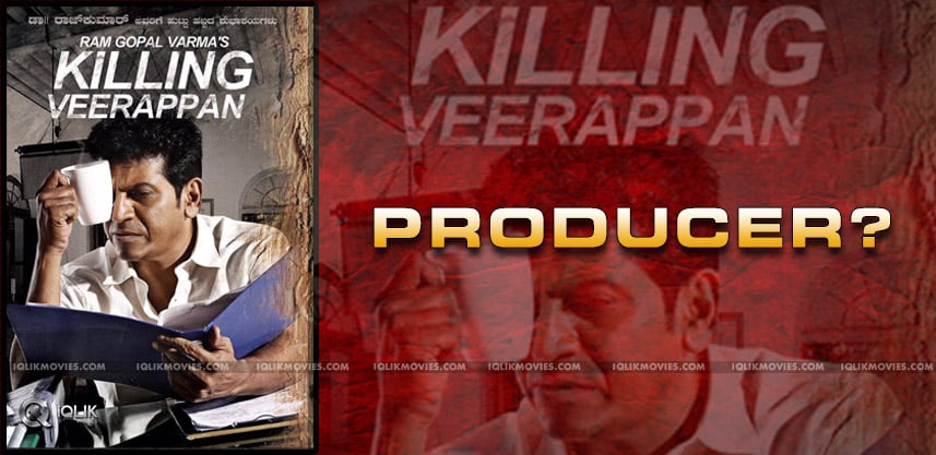 killing-veerappan-movie-shooting-details