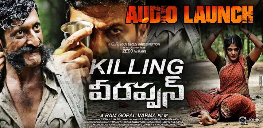 killing-veerappan-kannada-audio-release