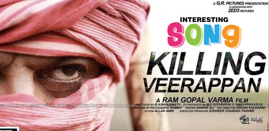 interesting-song-in-ram-gopal-varma-killing-veerap